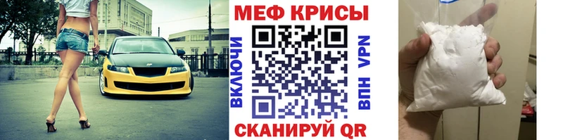 ГЕРОИН Советская Гавань