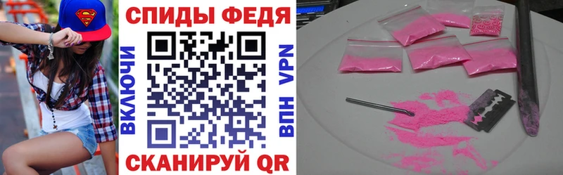 Amphetamine 97%  продажа наркотиков  Советская Гавань 