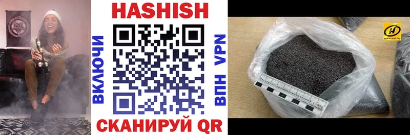 OMG вход  Советская Гавань  ГАШ Изолятор 
