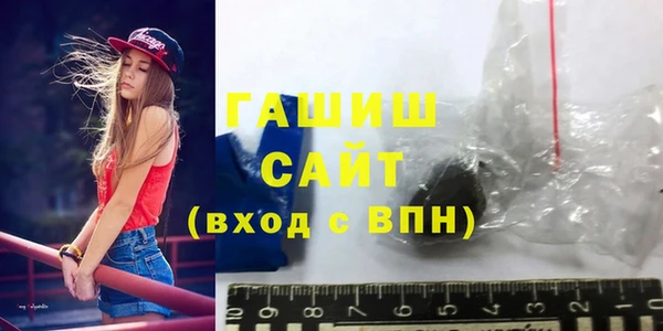 индика Баксан