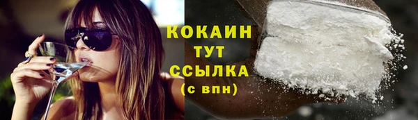 скорость mdpv Балахна