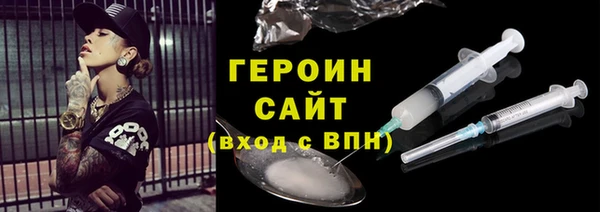 марки lsd Балабаново
