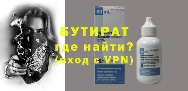 индика Баксан