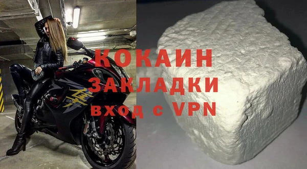 скорость mdpv Балахна