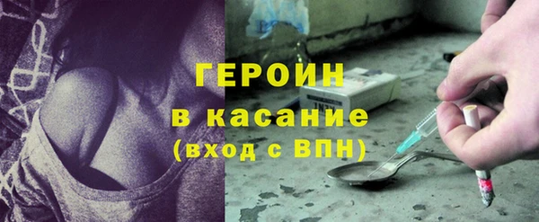 марки lsd Балабаново