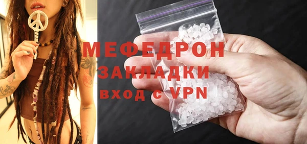 индика Баксан