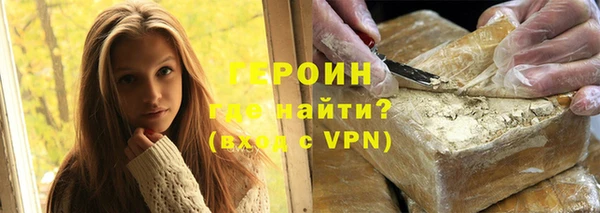 скорость mdpv Балахна