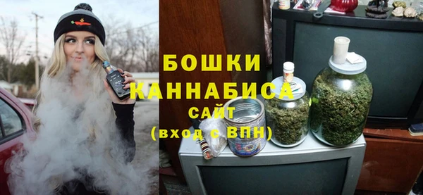 марки lsd Балабаново