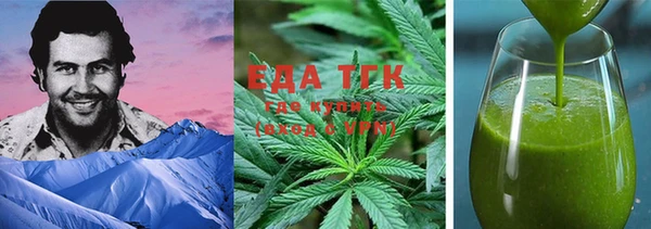 индика Баксан