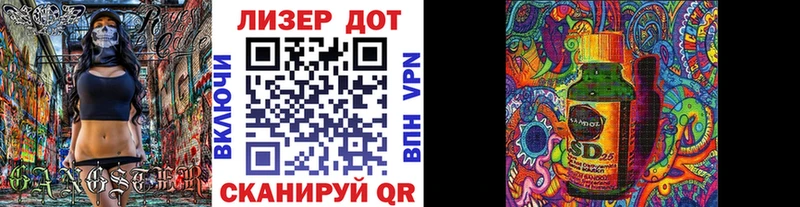 Марки N-bome 1,8мг  МЕГА ONION  Советская Гавань 